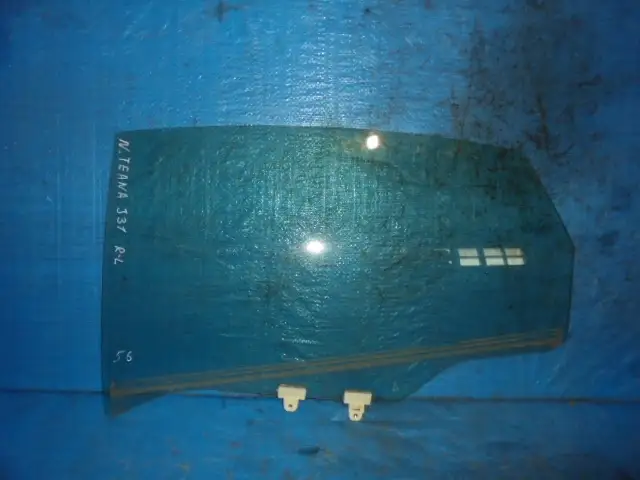 стекло