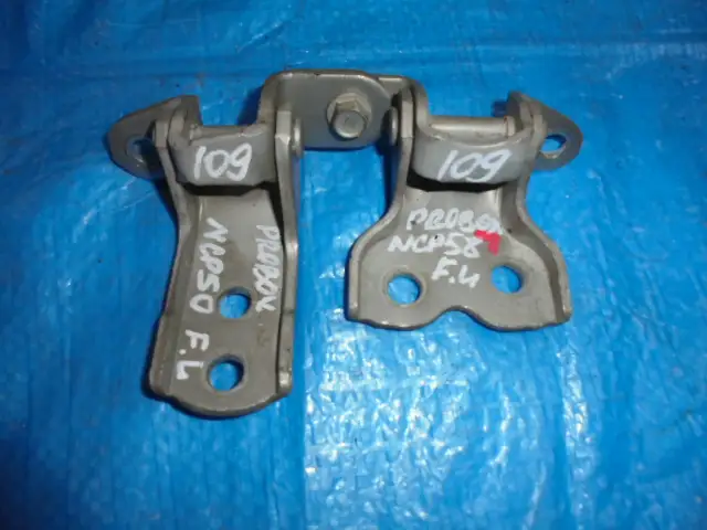 Петля в барнауле. Toyota 6874052010 петля двери. Toyota-Lexus 6874052010 петля. Дрифт петля. Петля Toyota арт. 6874052010