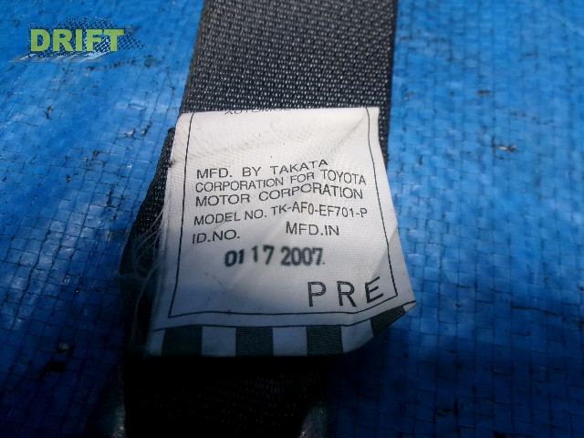 ремень безопасности ремень безопасности