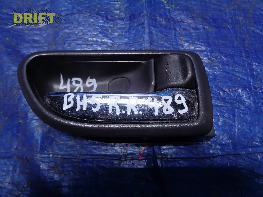 ручка двери внутренняя