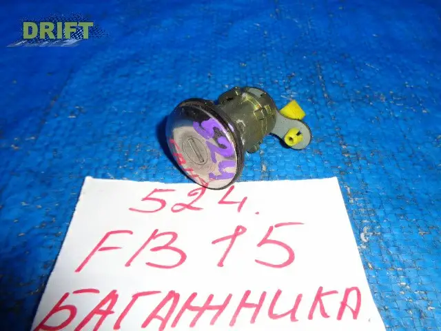 личинка замка