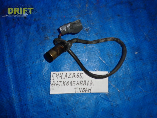 датчик положения коленвала