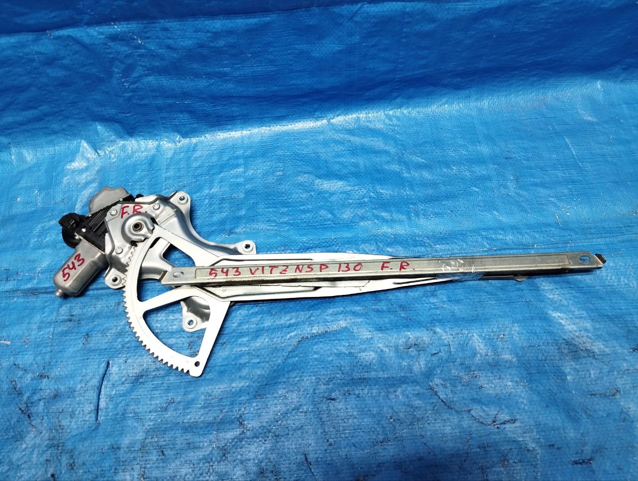 стеклоподъемник