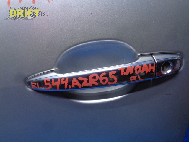 ручка двери внешняя