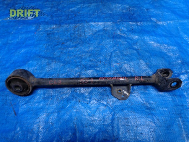 тяга продольная