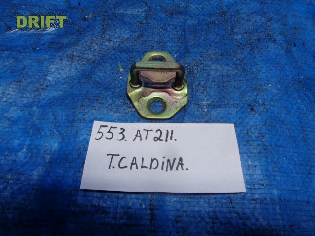 петля замка багажника