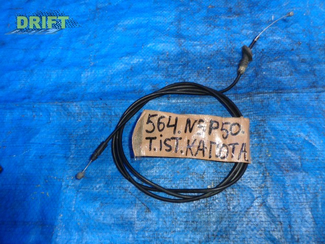 тросик капота