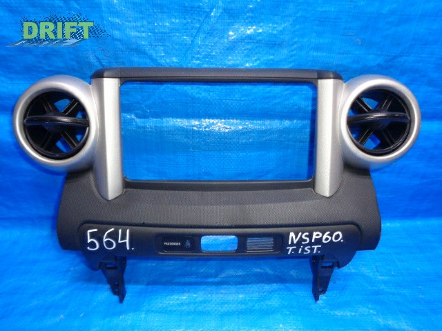 консоль магнитофона