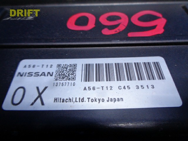 блок управления efi блок управления efi