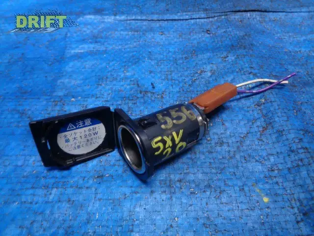 прикуриватель