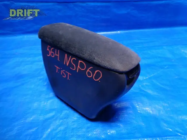 подлокотник
