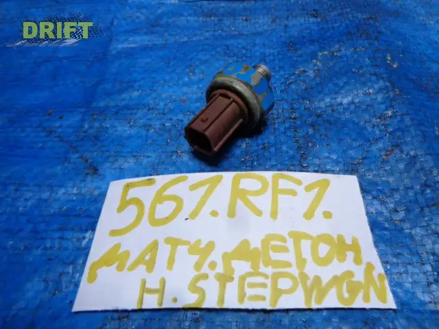 датчик детонации