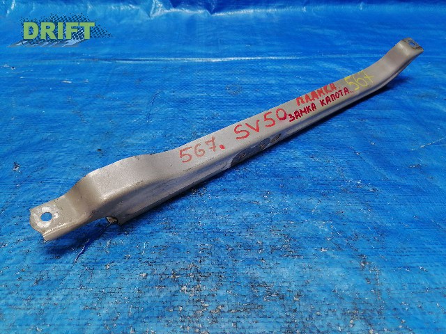 планка замка капота