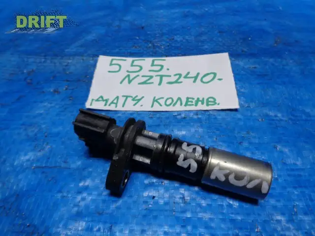 датчик положения коленвала