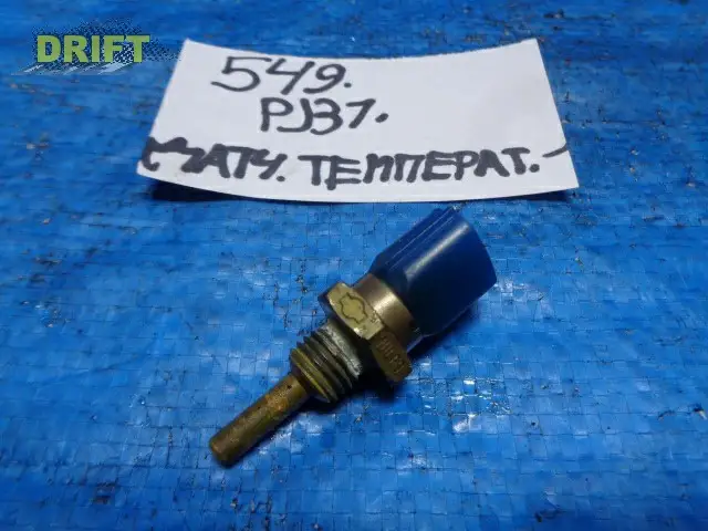 датчик температуры
