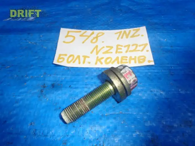 болт шкива коленвала
