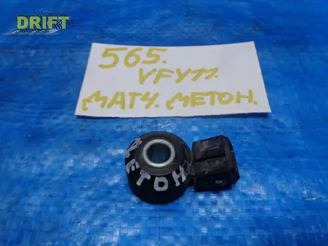 датчик детонации
