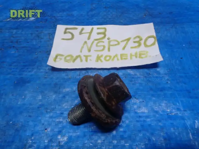 болт шкива коленвала