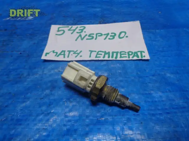 датчик температуры