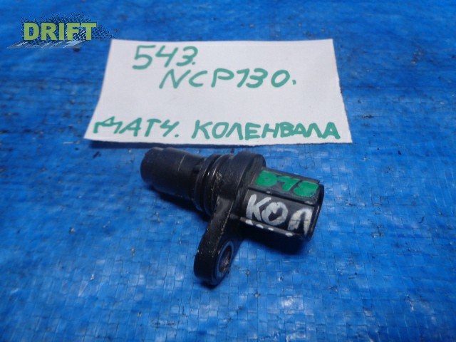 датчик положения коленвала