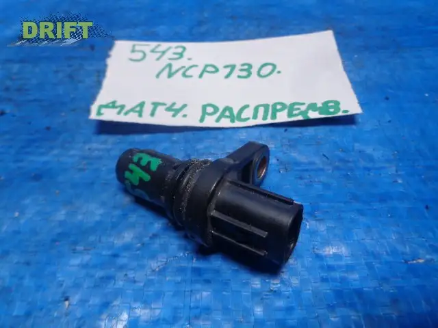 датчик положения распредвала