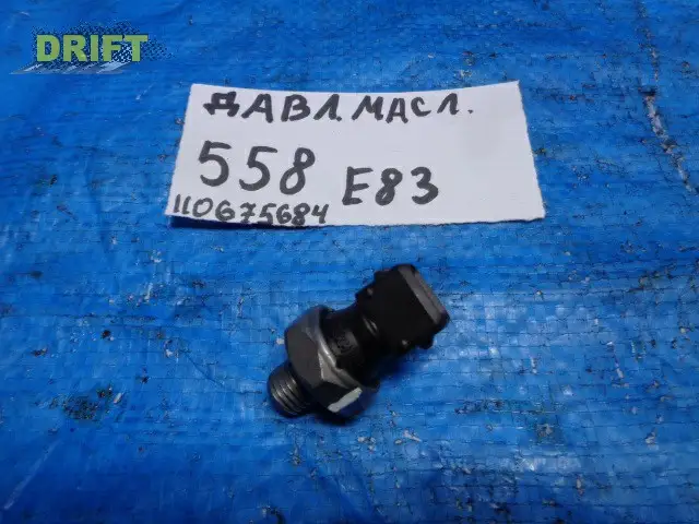 датчик давления масла