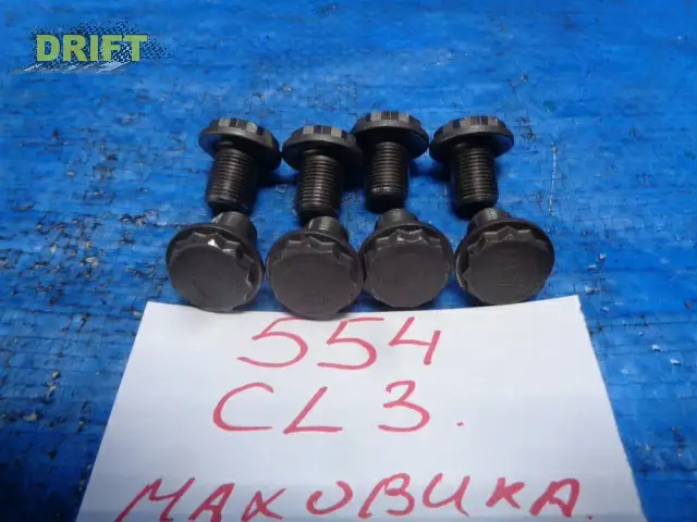 болт маховика
