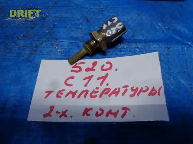 датчик температуры