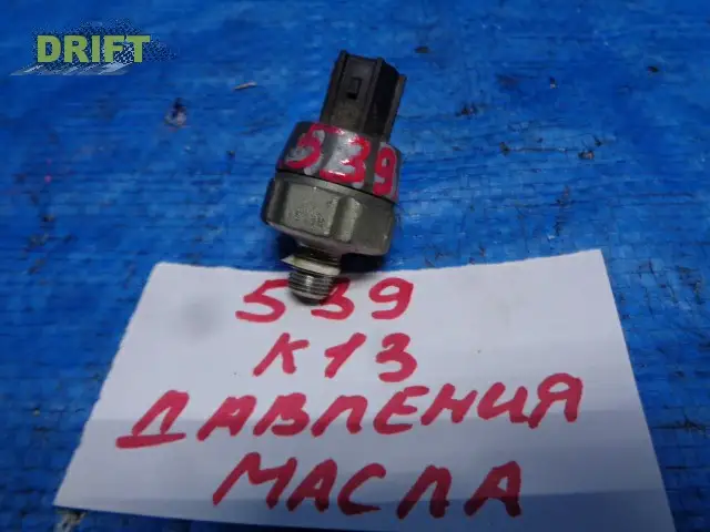 датчик давления масла