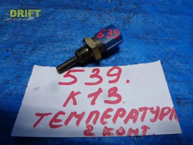 датчик температуры