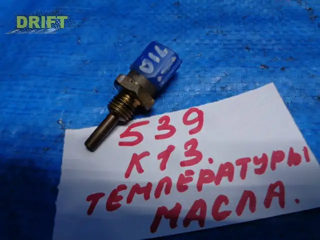 датчик температуры масла
