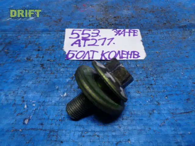 болт шкива коленвала