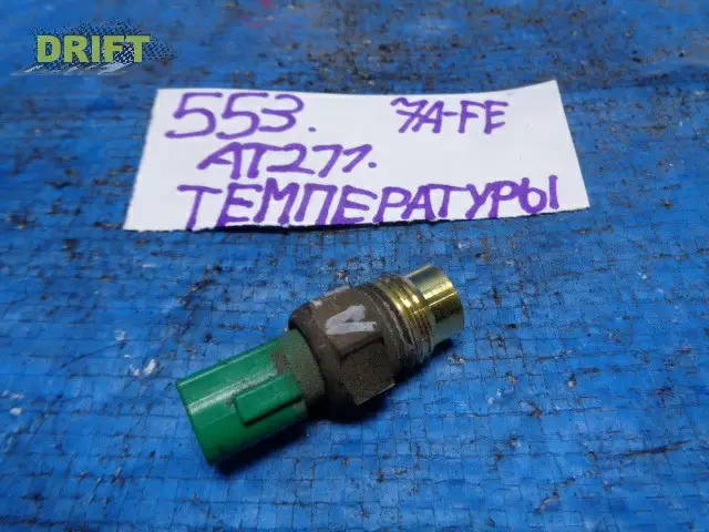 датчик температуры