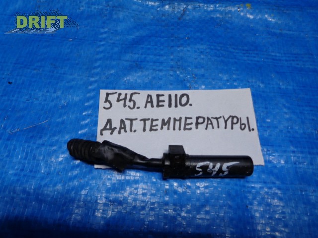 датчик наружной температуры