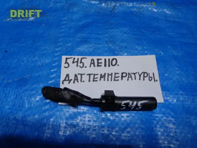 датчик наружной температуры