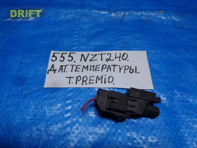 датчик наружной температуры