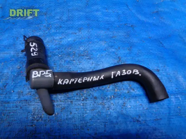 патрубок картерных газов