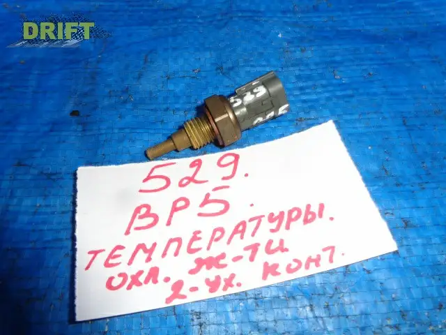 датчик температуры
