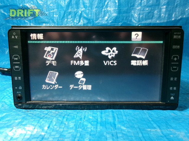 магнитофон магнитофон