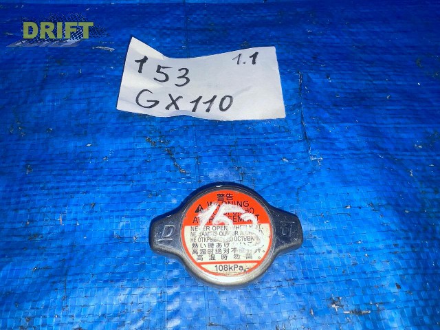 крышка радиатора