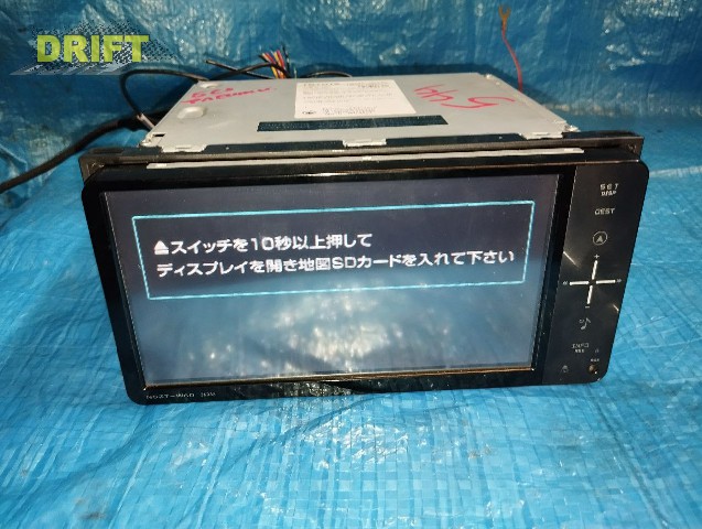 магнитофон