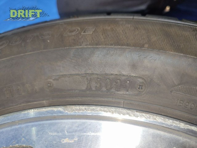 резина резина