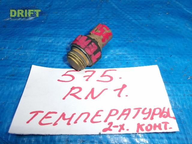 датчик температуры