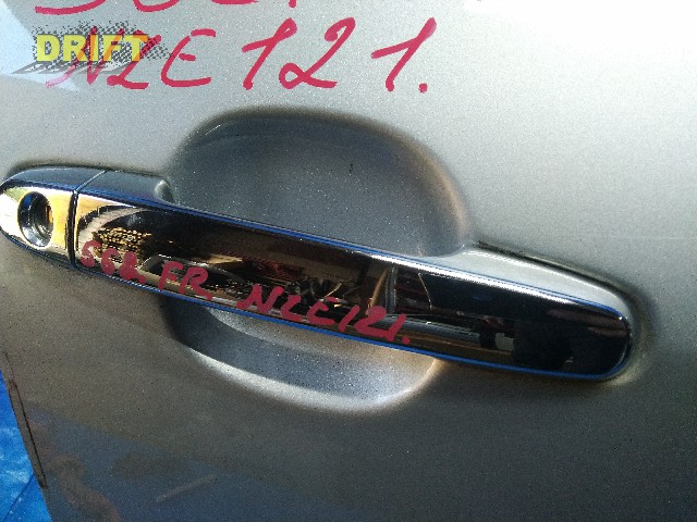 ручка двери внешняя