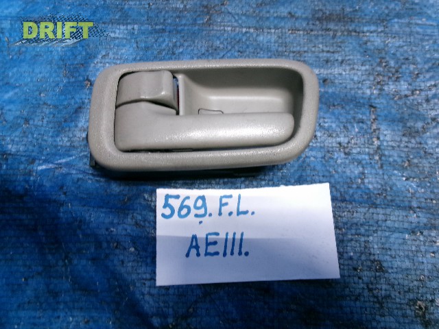 ручка двери внутренняя