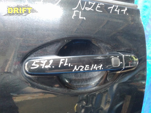 ручка двери внешняя ручка двери внешняя