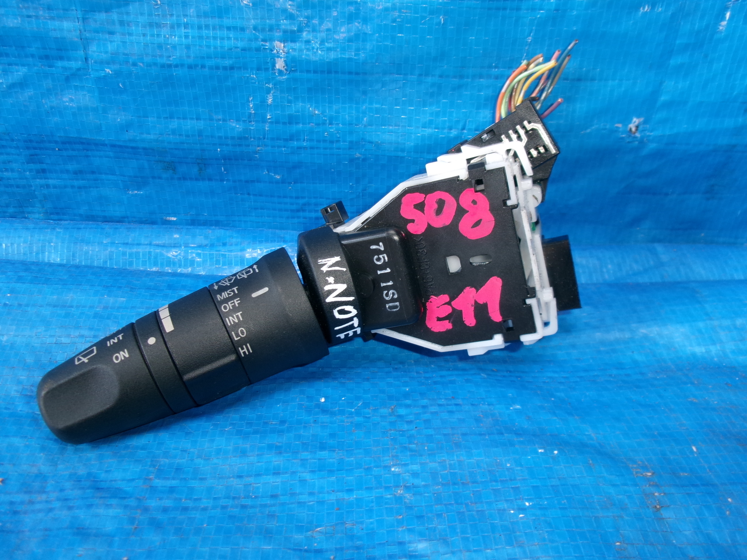 подрулевой переключатель дворников