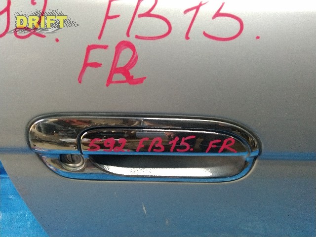 ручка двери внешняя