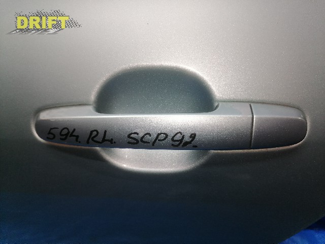 ручка двери внешняя