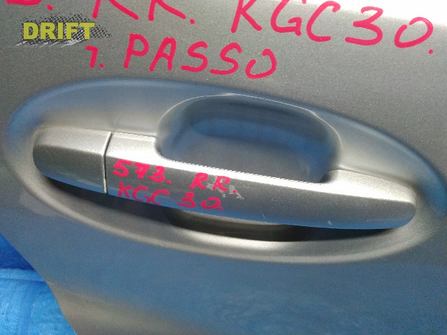 ручка двери внешняя